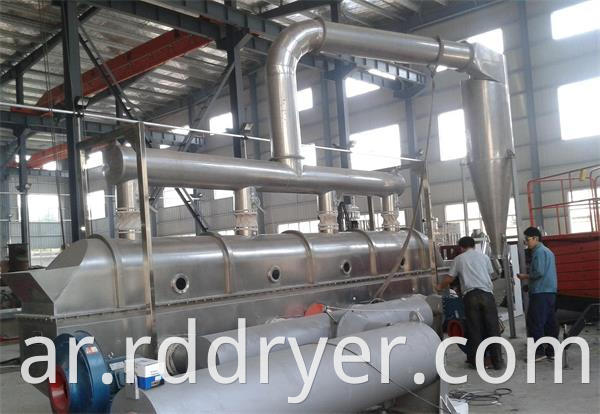 Horizontal Fluidizing Bed Drying Equipment for Vanillin